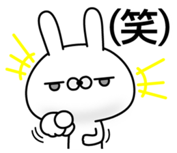 Rabbit hilarious sticker #11535135