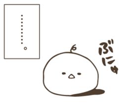 Mochidori sticker #11535136