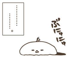 Mochidori sticker #11535137