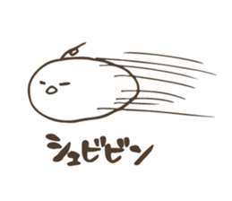 Mochidori sticker #11535138