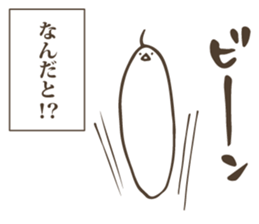 Mochidori sticker #11535140