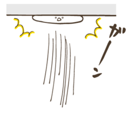 Mochidori sticker #11535142