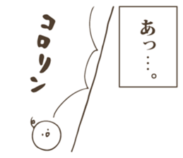 Mochidori sticker #11535146