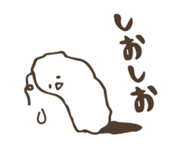 Mochidori sticker #11535150