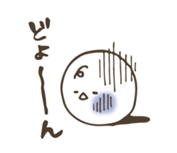 Mochidori sticker #11535151