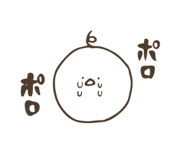 Mochidori sticker #11535152