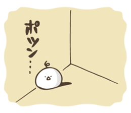 Mochidori sticker #11535153