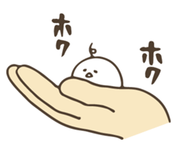 Mochidori sticker #11535155
