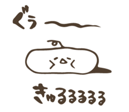 Mochidori sticker #11535156