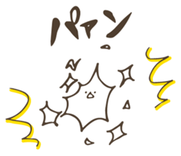 Mochidori sticker #11535159