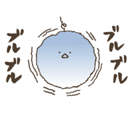 Mochidori sticker #11535161