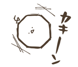 Mochidori sticker #11535162