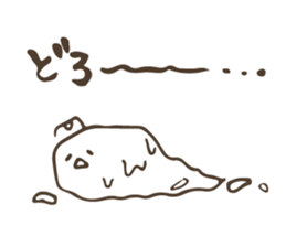 Mochidori sticker #11535163