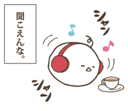 Mochidori sticker #11535168