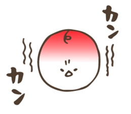 Mochidori sticker #11535173