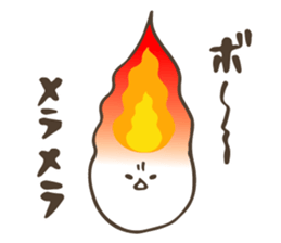 Mochidori sticker #11535174