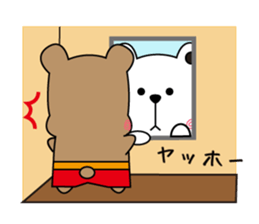 kuma's sticker #11535261