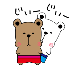 kuma's sticker #11535263
