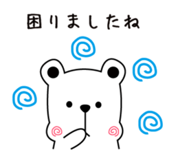kuma's sticker #11535265
