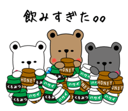 kuma's sticker #11535268