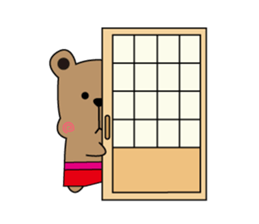 kuma's sticker #11535270