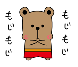 kuma's sticker #11535272