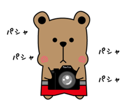 kuma's sticker #11535275
