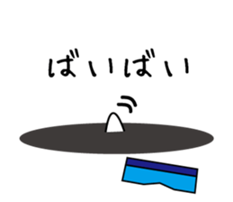 kuma's sticker #11535278