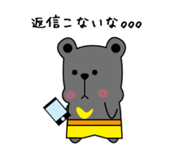 kuma's sticker #11535280
