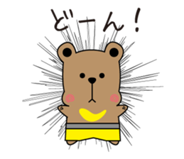 kuma's sticker #11535282