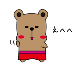 kuma's sticker #11535287