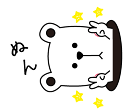 kuma's sticker #11535290