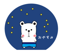 kuma's sticker #11535292
