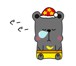 kuma's sticker #11535293