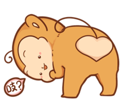 Pi Pi Monkey 2 sticker #11535339