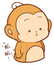 Pi Pi Monkey 2 sticker #11535343