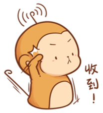 Pi Pi Monkey 2 sticker #11535344