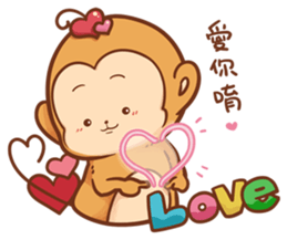 Pi Pi Monkey 2 sticker #11535354