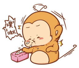 Pi Pi Monkey 2 sticker #11535361