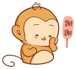 Pi Pi Monkey 2 sticker #11535362