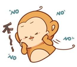 Pi Pi Monkey 2 sticker #11535367