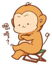 Pi Pi Monkey 2 sticker #11535371