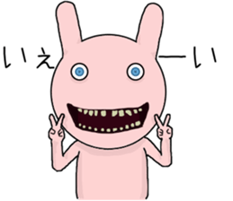 Scary rabbit2 sticker #11535456