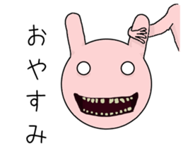 Scary rabbit2 sticker #11535457