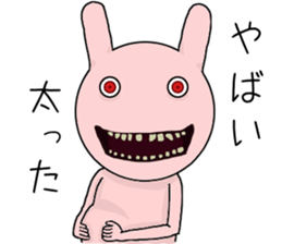 Scary rabbit2 sticker #11535462