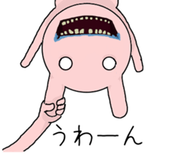 Scary rabbit2 sticker #11535463