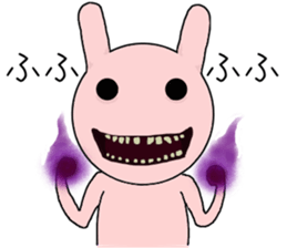 Scary rabbit2 sticker #11535466