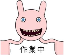 Scary rabbit2 sticker #11535473