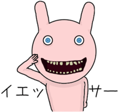 Scary rabbit2 sticker #11535476