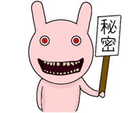 Scary rabbit2 sticker #11535477